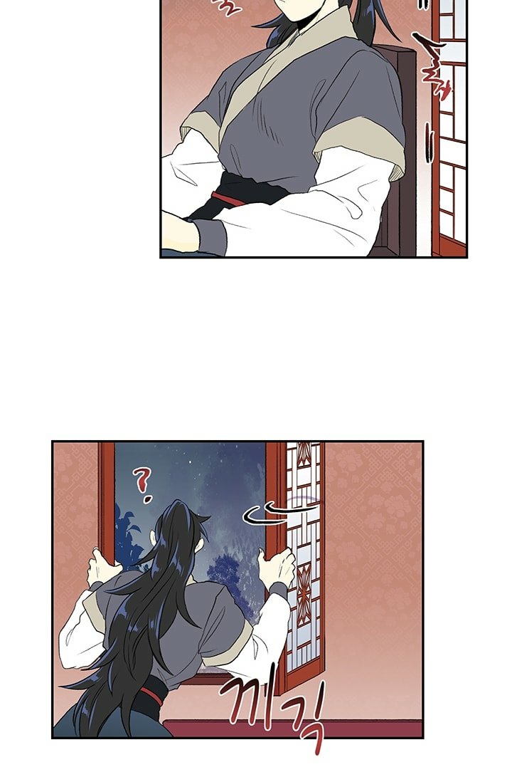 The Scholar's Reincarnation Chapter 101 48